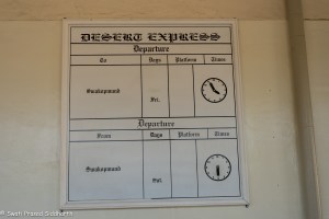 Namibia, A Road Trip - 1 - Windhoek-21